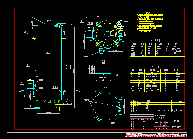 14000KW¯.png