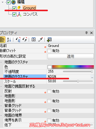 Screenshot on 4.16.2012 at 2.21.png