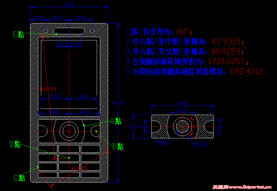 QQͼ20120416223200.png