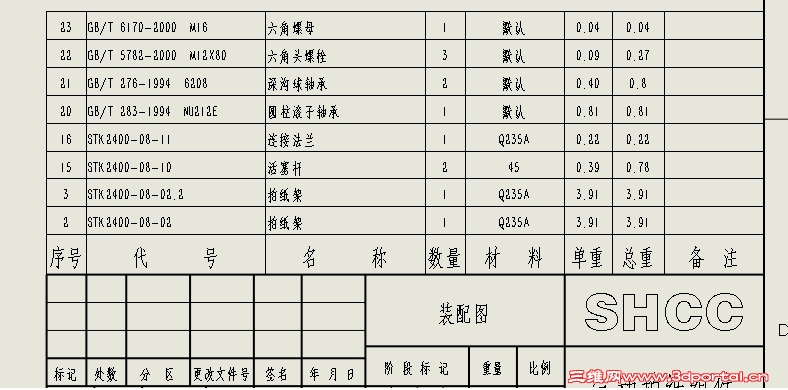 5.1.JPG