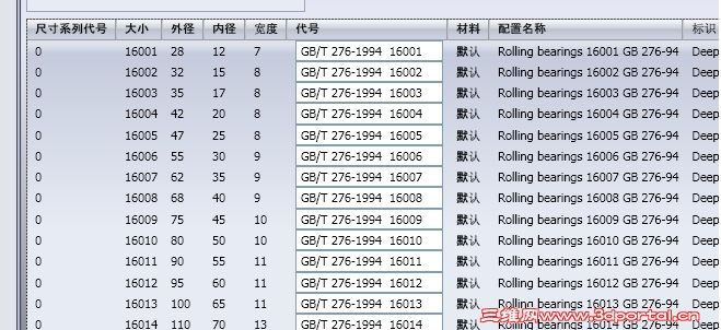 3.5.JPG