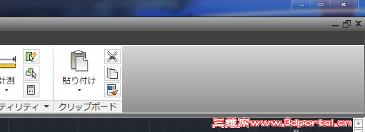 Screenshot on 4.18.2012 at 8.32.png