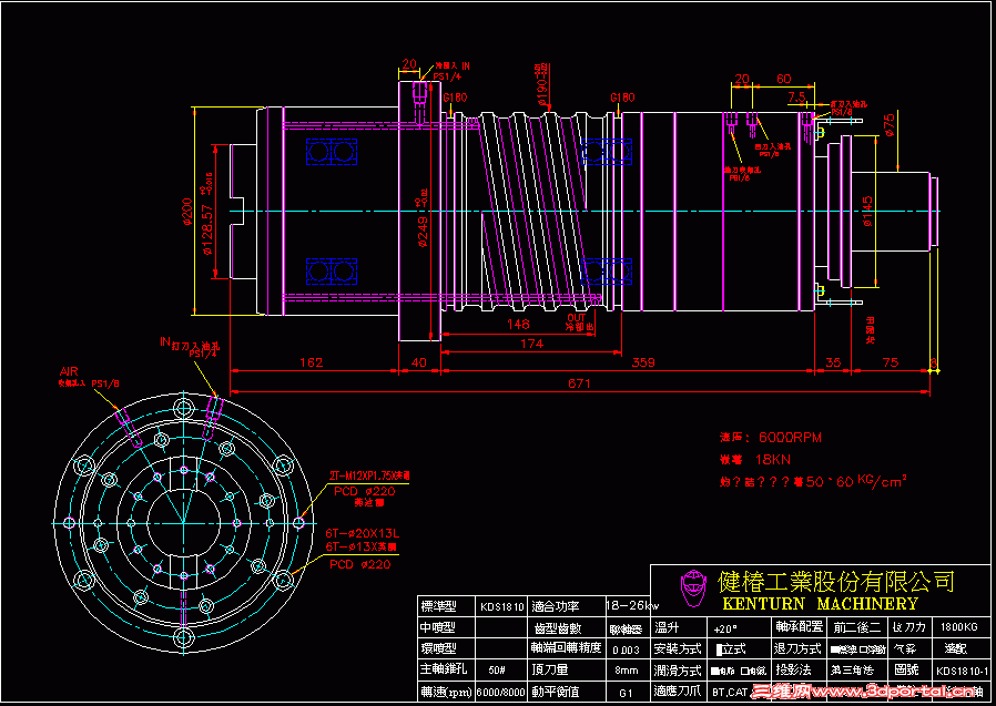 KDS1810_kj9bIZ2JC9Gg.gif