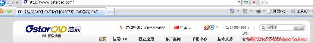 QQͼ20120421131757.gif