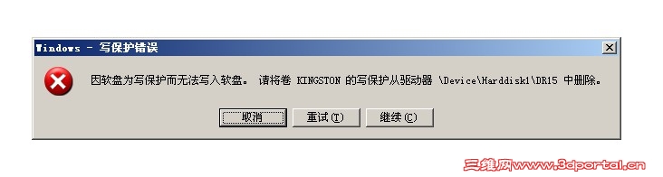 QQͼ20120421193722.jpg