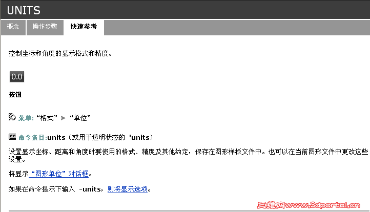 ��Ӣ������2.PNG