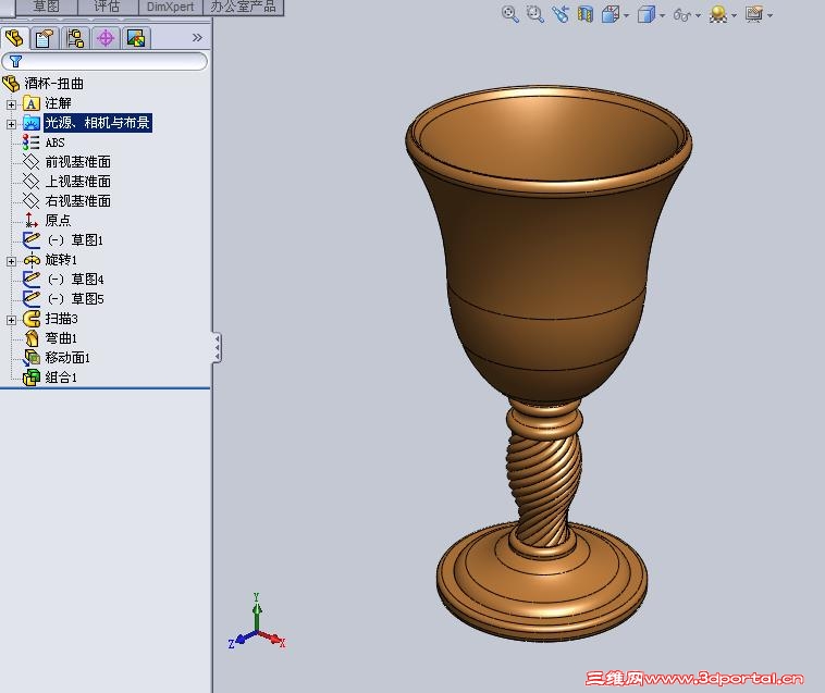 Glass cup.jpg