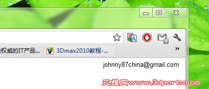 QQͼ20120426114943.jpg
