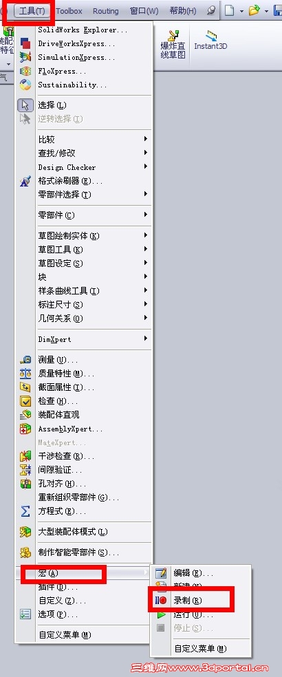 QQ��ͼ20120427120348.jpg