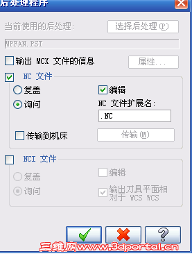 QQ��ͼ20120428233041.png