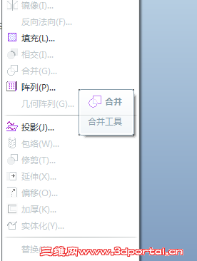 QQͼ20120429080305.png