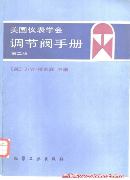 2012-05-02_15-23-59.jpg
