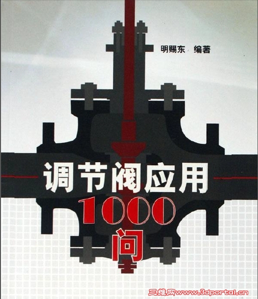 2012-05-02_15-22-44.jpg