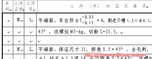 qaq.jpg