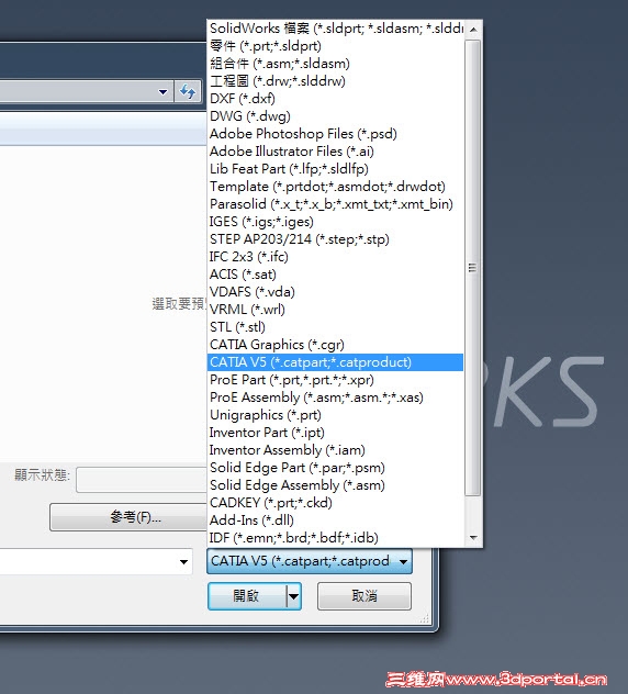 2012-5-4 ���� 04-00-18.jpg