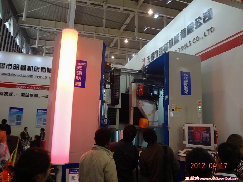 С С DSC00751.JPG