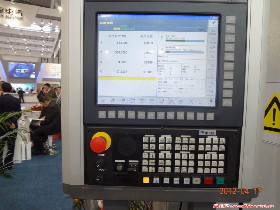 С С DSC00757.JPG