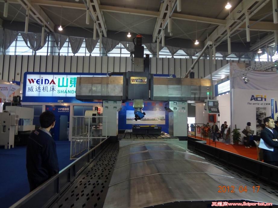 С С DSC00777.JPG