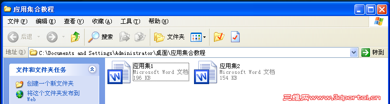 3.png