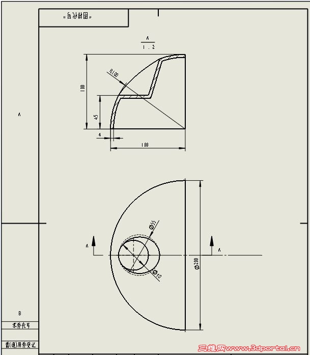 �����ͼֽ��һ�µĹ���ͼ