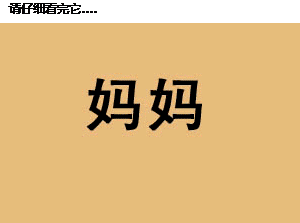 4545456.gif