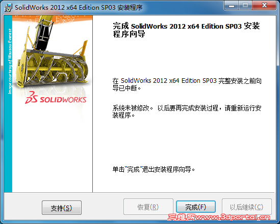 ������ʾ