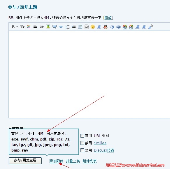 QQͼ20120515102843.jpg