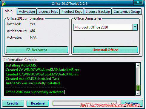 office2.gif