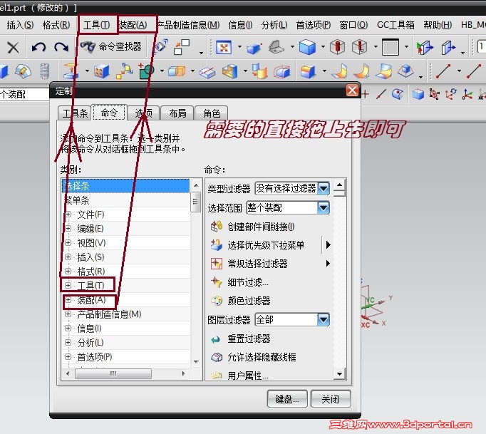 QQͼ20120520104631.jpg