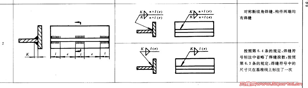 hf3.jpg