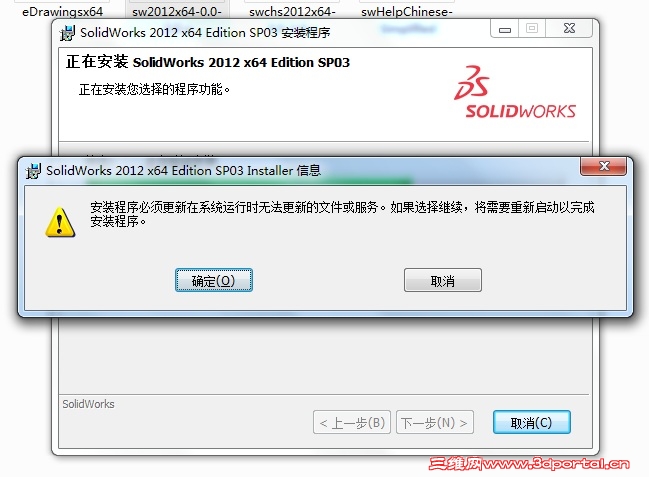 ��������ʾ