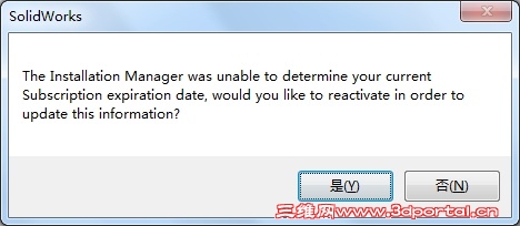 ��������Ӣ��