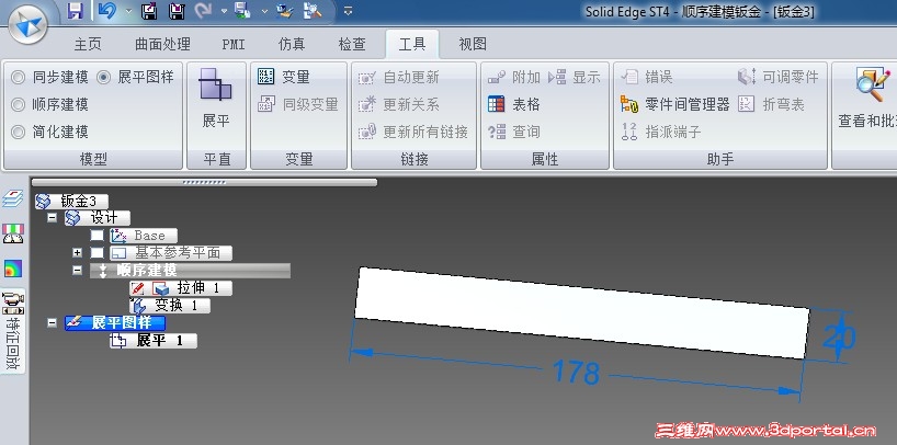 ͭƽ1.jpg