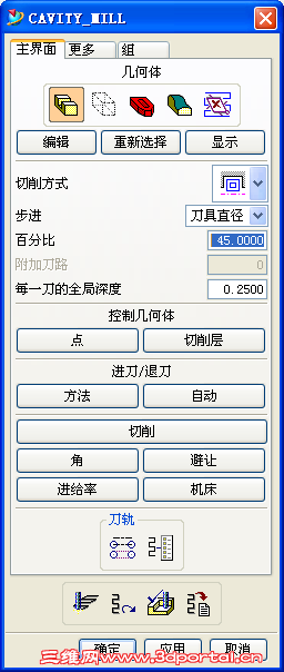QQͼ20120525154008.png