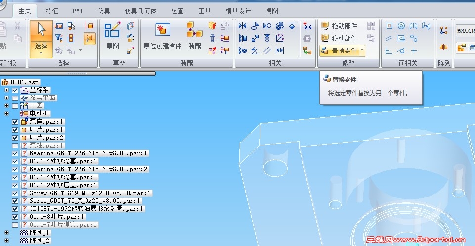 滻1.jpg