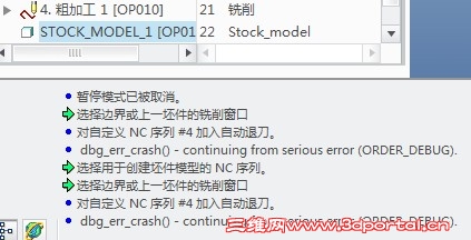 QQͼ20120608135035.jpg