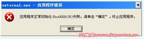 QQͼ20120607030133.jpg