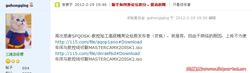 QQ.jpg