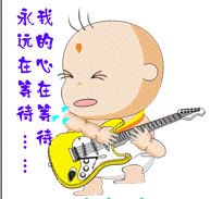 ڵȴ.gif