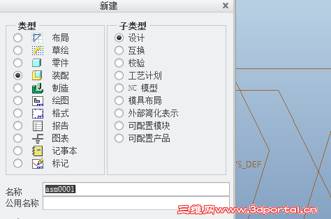 QQͼ20120623072725.png