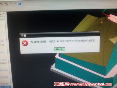 1340107537263.jpg