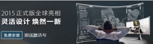 3D2015ʽйάʵ