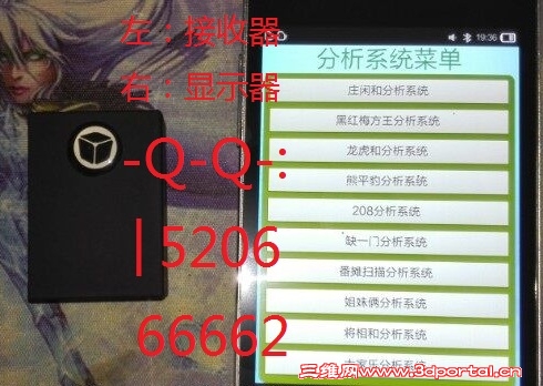 Q.jpg