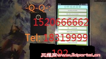 Q T.jpg