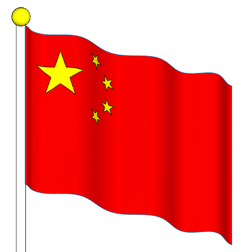 【庆祝国庆】五星红旗迎风飘扬