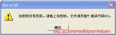 HMCAD������ʾ.jpg