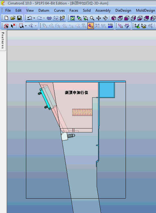 cad讨论区 69 cimatron 69 『cimatron模具设计』 69 发个斜顶